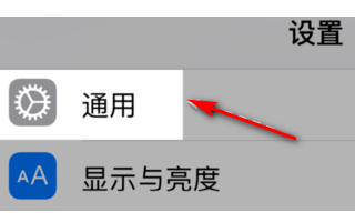 苹果官网怎么查询airpods的保修信息？