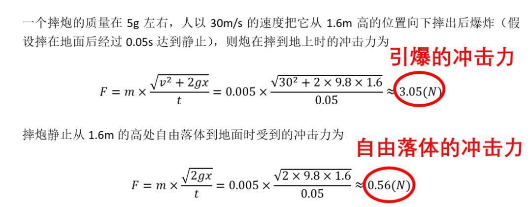 丢了8个Airpods后，我发明了让耳机再也不会丢的方法！