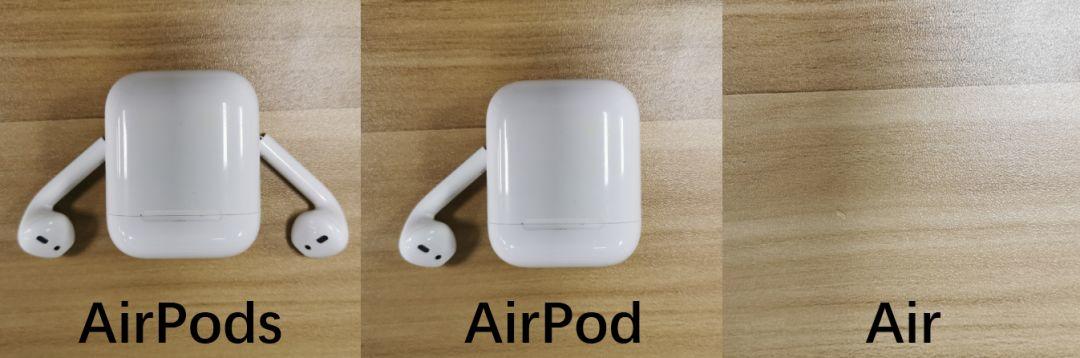 丢了8个Airpods后，我发明了让耳机再也不会丢的方法！