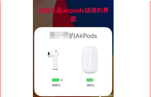 如何使用airpods二代？