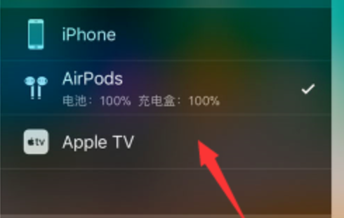 airpods二代的使用方法？