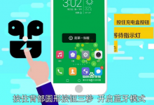 AirPods Pro怎么连接安卓手机?-airpods知识库